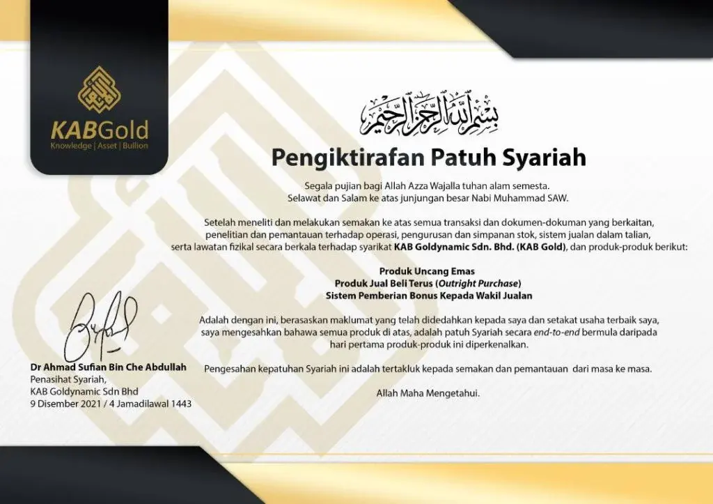 Pengiktirafan Patuh Syariah KAB Goldynamic Sdn. Bhd.